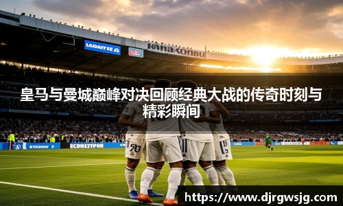 EVO视讯平台