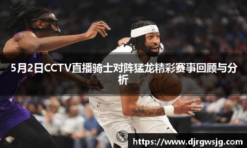 EVO视讯官方网站
